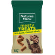Natures Menu 50g Lamb & Chicken Treats - Old Railway Line Garden Centre