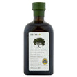 Odysea Organic Greek Extra Virgin Olive Oil - Old Railway Line Garden Centre