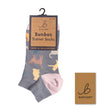 Otterdene Cat Silhouette Trainer Socks Size 4 - 7 - Old Railway Line Garden Centre
