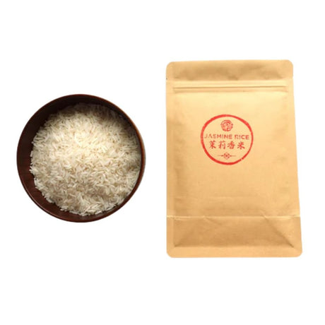 Poons 250g Jasmine Rice - Old Railway Line Garden Centre