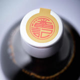 Poons 250ml Soy Sauce