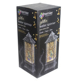 Premier 27cm Oblong Lantern Water Spinner
