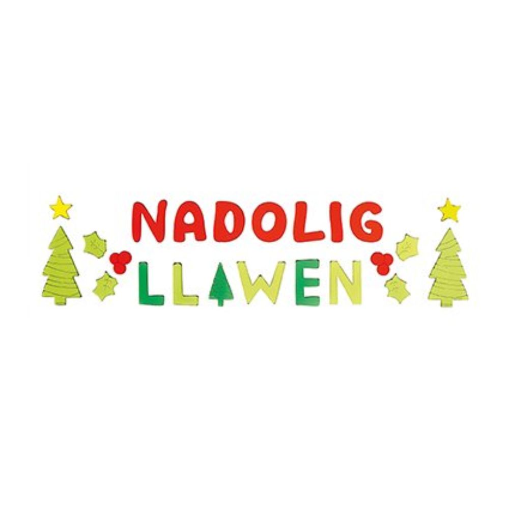 Premier Decorations 50cm Nadolig Llawen Jelly Window Sticker