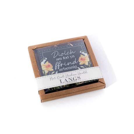 Richard Langs 10cm Welsh Daffodil 'Ffrind'' Slate Coaster with Gift Box - Old Railway Line Garden Centre