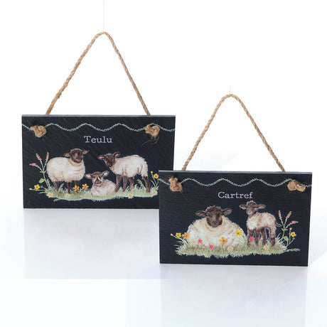 Richard Langs 15cm Welsh Sheep Slate Plaque (Choice of 2) - Old Railway Line Garden Centre