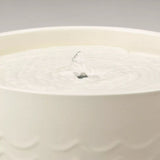 Scruffs 20cm Icon Cat Fountain - Cream