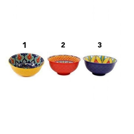 Sifcon 12cm Patterned Snack Bowl - (Choice of 3) - Old Railway Line Garden Centre