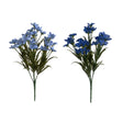 Sincere Floral 32cm Forget Me Not Bush (Choice of 2) - Old Railway Line Garden Centre