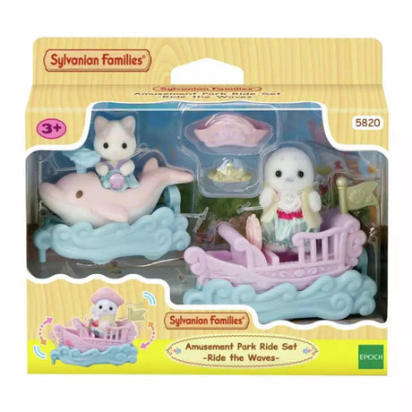 Sylvanian Families Amusement Park Ride Set - Ride the Waves - Old Railway Line Garden Centre