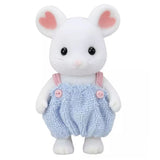 Sylvanian Families Bath Time Bubble Siblings Playset - Old Railway Line Garden Centre