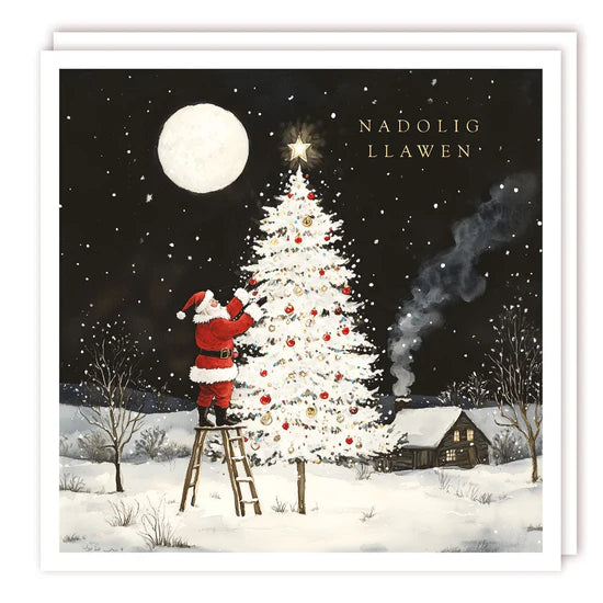 Tracks Publishing Decorating a Tree Christmas Charity Cards - (Pack of 5)