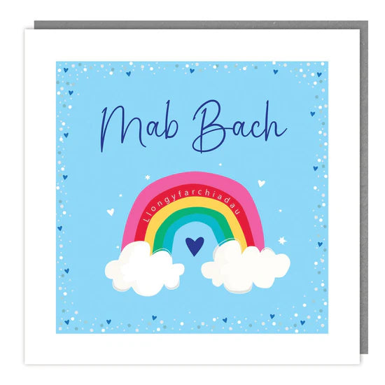 Tracks Publishing Mab Bach Baby Boy Rainbow Blank Card