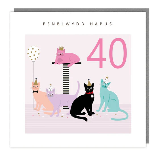 Tracks Publishing Penblwydd Hapus 40th Cats Blank Card