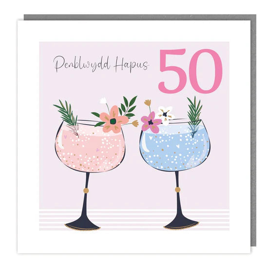 Tracks Publishing Penblwydd Hapus 50th Cocktail Glasses Blank Card