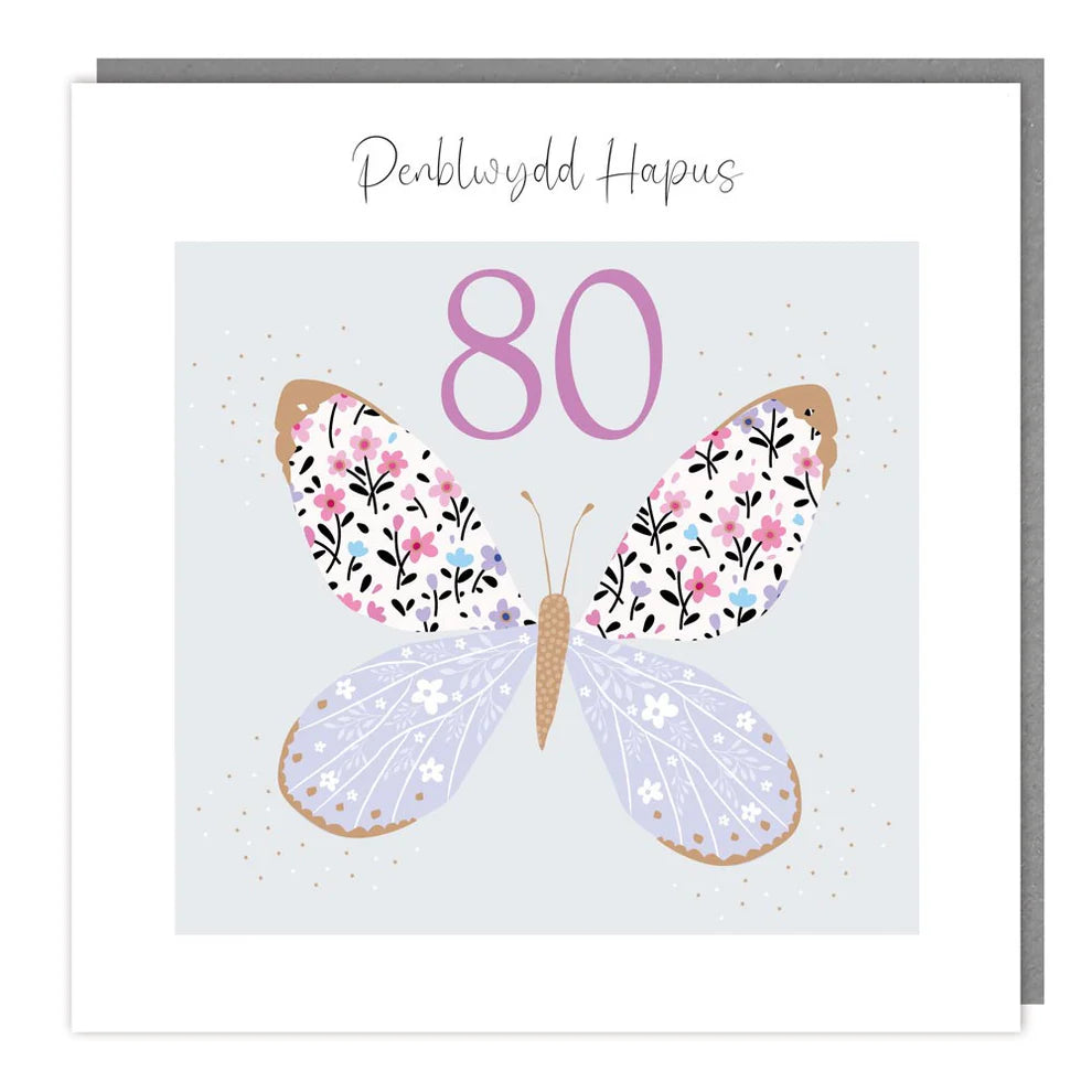 Tracks Publishing Penblwydd Hapus 80th Butterfly Blank Card