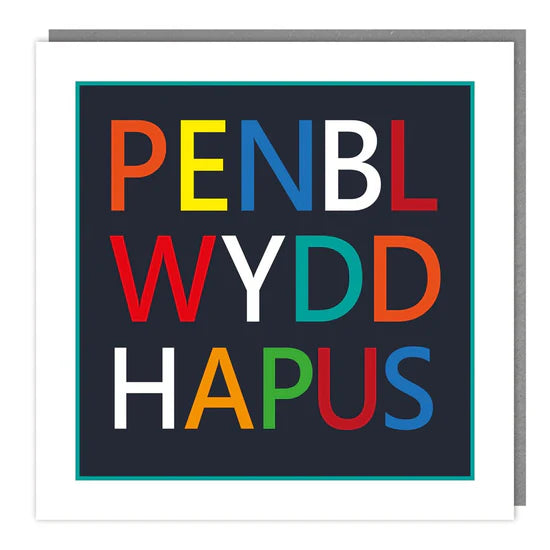 Tracks Publishing Penblwydd Hapus Neon Text Blank Card