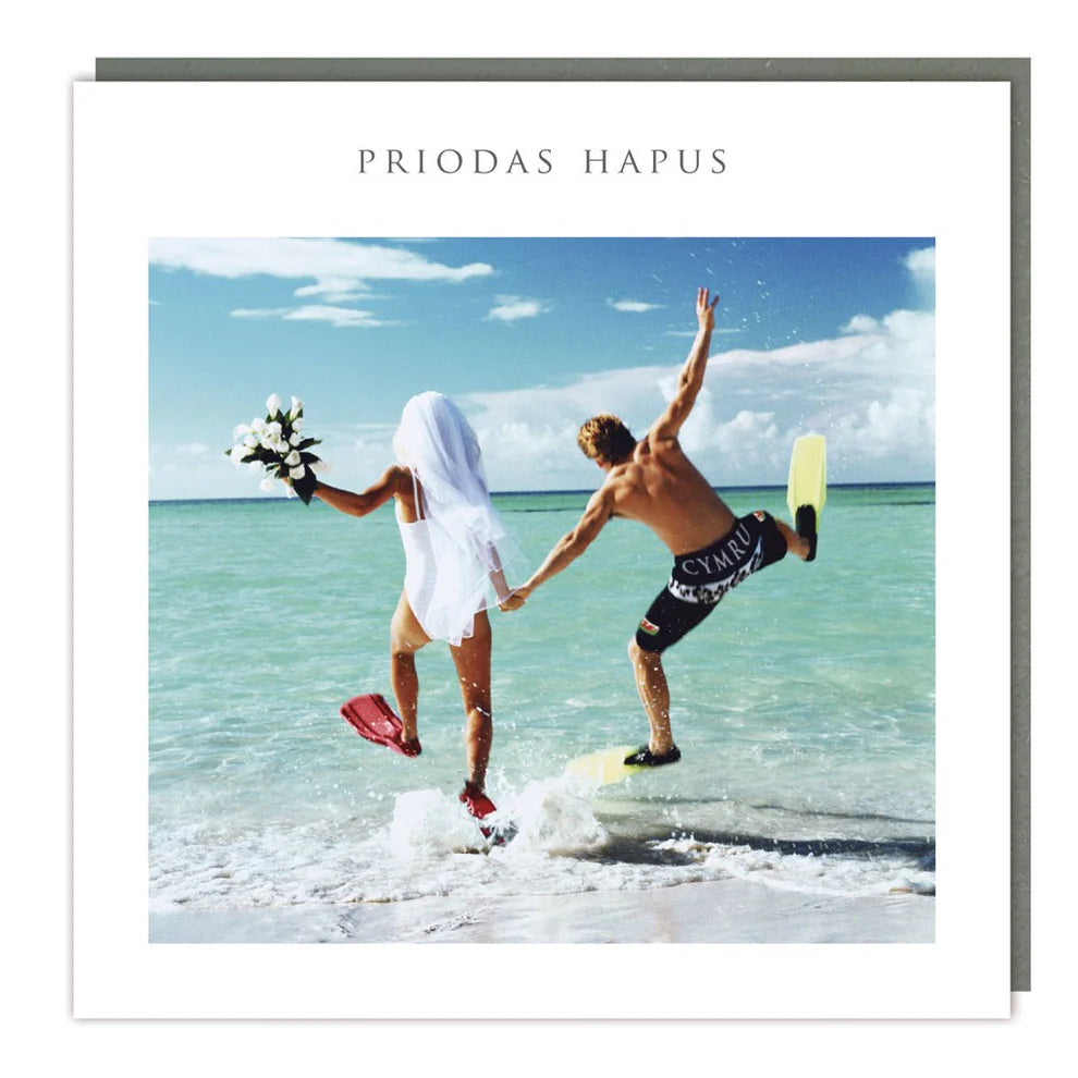Tracks Publishing Priodas Hapus Wedding Couple in Flippers Blank Card