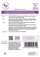 D.T. Brown 'Moneymaker' Tomato Seeds