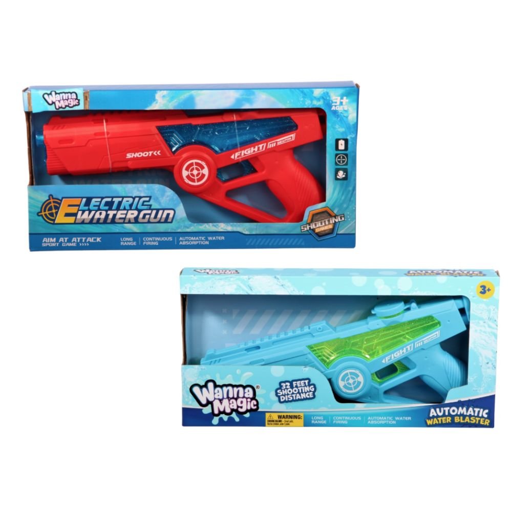 V12 36cm Electric Water Gun - Old Railway Line Garden Centre