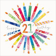 Woodmansterne 21st Colourful Kaleidoscope Candles Birthday Card - Old Railway Line Garden Centre
