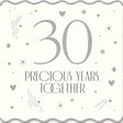 Woodmansterne 30 Precious Years Together Anniversary Card - Old Railway Line Garden Centre