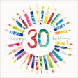 Woodmansterne 30th Colourful Kaleidoscope Candles Birthday Card - Old Railway Line Garden Centre