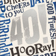 Woodmansterne 40th Welcome Hooray Birthday Card - Old Railway Line Garden Centre