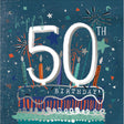 Woodmansterne 50th Cake Time Birthday Card - Old Railway Line Garden Centre