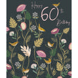 Woodmansterne 60th Birds & Blooms Birthday Card - Old Railway Line Garden Centre