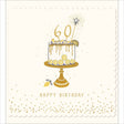 Woodmansterne 60th Golden Lemon Cake Birthday Card - Old Railway Line Garden Centre