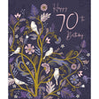 Woodmansterne 70th Birds Floral Birthday Card - Old Railway Line Garden Centre