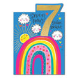 Woodmansterne 7th Shine Bright Rainbow Birthday Card - Old Railway Line Garden Centre