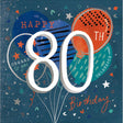 Woodmansterne 80th Balloons Celebrate Birthday Card - Old Railway Line Garden Centre