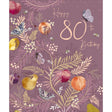 Woodmansterne 80th Butterflies & Foliage Birthday Card - Old Railway Line Garden Centre