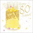 Woodmansterne 80th Sparkling Lemon Cake Birthday Card - Old Railway Line Garden Centre