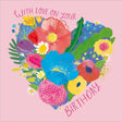 Woodmansterne Big Florals Heart Birthday Card - Old Railway Line Garden Centre