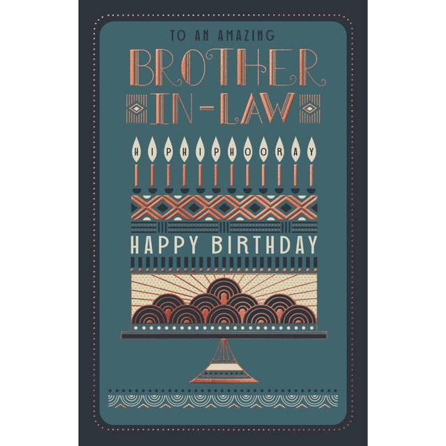 Woodmansterne Brother-in-Law Hip Hip Hooray Birthday Card - Old Railway Line Garden Centre