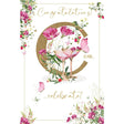 Woodmansterne C is for Celebrate Congratulations Card - Old Railway Line Garden Centre