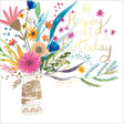 Woodmansterne Colourful Blooms Birthday Card - Old Railway Line Garden Centre