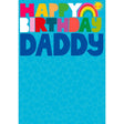 Woodmansterne Colourful Daddy Birthday Card - Old Railway Line Garden Centre