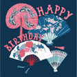 Woodmansterne Cool Breeze Koi Fish Fans Birthday Card - Old Railway Line Garden Centre