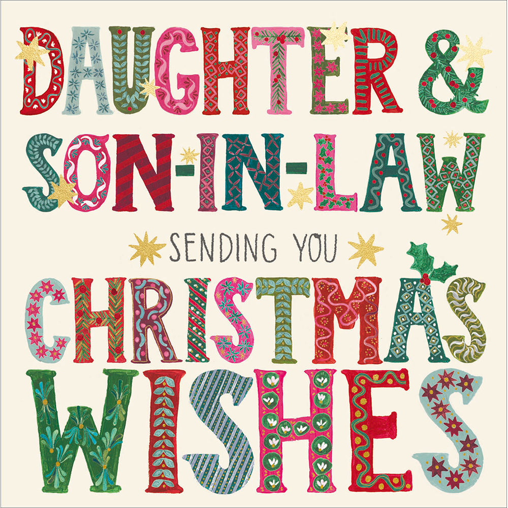 Woodmansterne Daughter & Son - In - Law - Colourful Text Christmas Card
