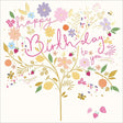 Woodmansterne Fruit & Flower Tree Birthday Card - Old Railway Line Garden Centre