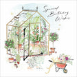 Woodmansterne Garden Greenhouse Birthday Card - Old Railway Line Garden Centre