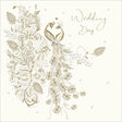 Woodmansterne Golden Peacocks Wedding Day Card - Old Railway Line Garden Centre