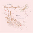 Woodmansterne Granddaughter Pink Dragonfly Birthday Card - Old Railway Line Garden Centre