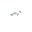 Woodmansterne Hitched Couple Wedding Card - Old Railway Line Garden Centre