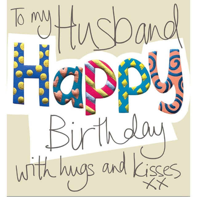Woodmansterne Husband Hugs & Kisses Birthday Card - Old Railway Line Garden Centre