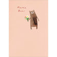 Woodmansterne Mama Bear with Flowers Card - Old Railway Line Garden Centre
