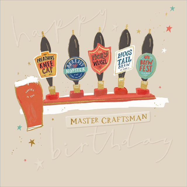 Woodmansterne Master Craftsman Beer Funny Blank Card - Old Railway Line Garden Centre
